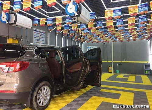 开汽车美容店需要多少资金 开汽车美容店需要多少资金