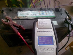 想买个汽车电瓶多少钱