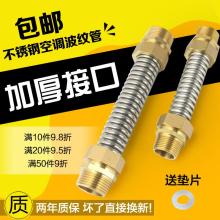 汽车尼龙塑料接头多少钱 汽车尼龙塑料接头多少钱