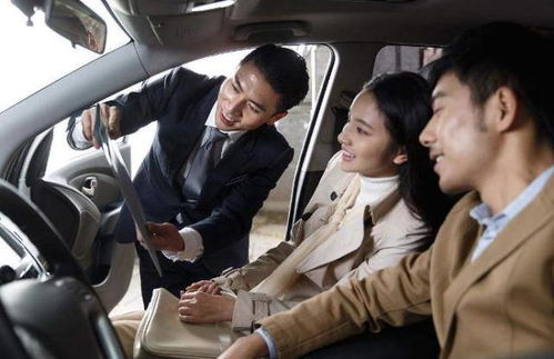 汽车销售员赚多少