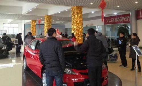 汽车销售员赚多少