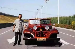 木头做汽车能带多少人