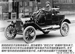 汽车多少t