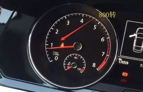 汽车温度多少正常图片