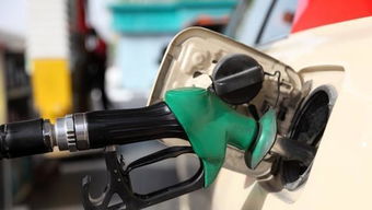 汽车还剩多少油加合适