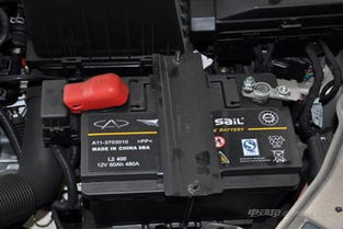 汽车电瓶要用多少安的