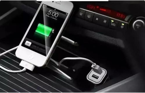 汽车充电冲多少好 汽车充电冲多少好