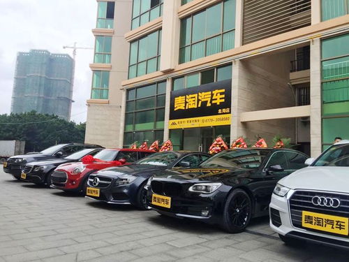 北海到湛江汽车多少钱