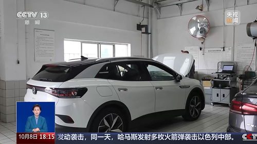 白银汽车补贴多少时间 白银汽车补贴多少时间