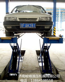 汽车维修升降机多少钱