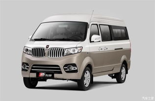 临朐海狮汽车价格多少 临朐海狮汽车价格多少