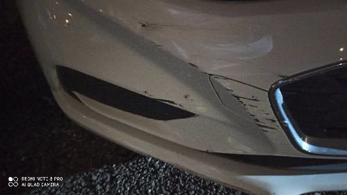 汽车保险杠刮花多少钱