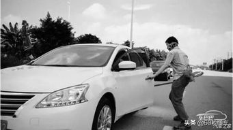 汽车多少转才能自动落锁