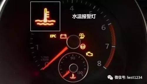 汽车范围灯电量是多少