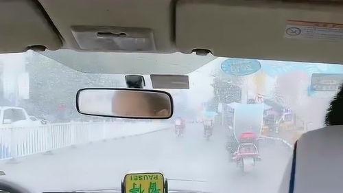 汽车打压打到多少