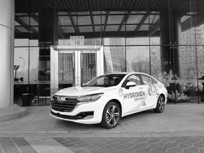 汽车烧氢气花费多少