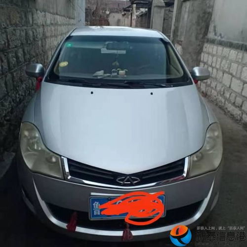 新泰汽车喷漆价格多少