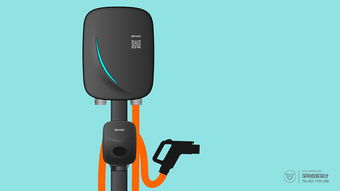 汽车充电桩设计多少钱