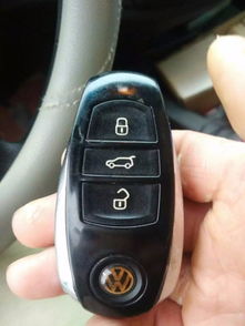 栾城汽车开锁多少钱呀