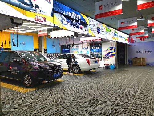 开个汽车美容加盟店多少钱