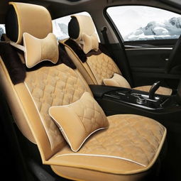 江铃汽车坐垫多少尺寸 江铃汽车坐垫多少尺寸