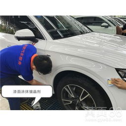 汽车做个全身漆多少钱 汽车做个全身漆多少钱