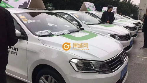 南充汽车到马鞍多少时间 南充汽车到马鞍多少时间