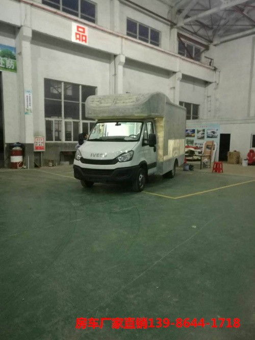 包头到东胜汽车多少钱 包头到东胜汽车多少钱