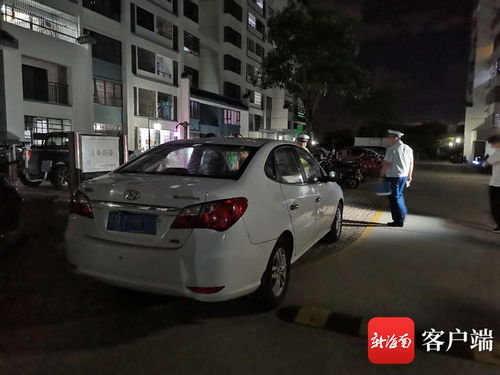 龙海区汽车有多少 龙海区汽车有多少