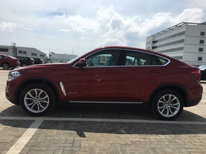 x6汽车多少钱一辆