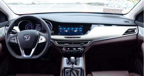 汽车ACC输出有多少A