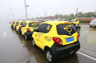 新能源汽车50吨多少