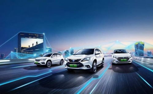 新能源汽车50吨多少