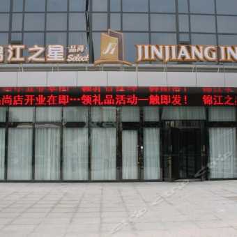 淄博汽车站电话多少