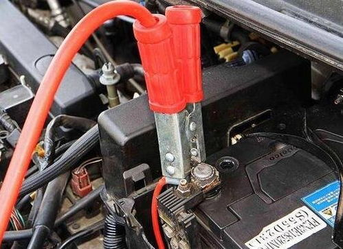 汽车没电了维修多少钱