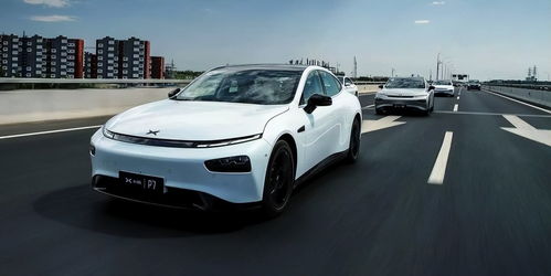 小鹏汽车上市价多少