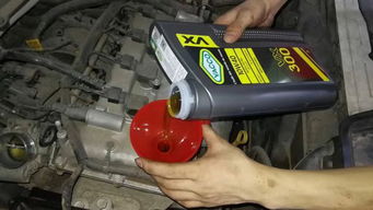 汽车加机油多少合适