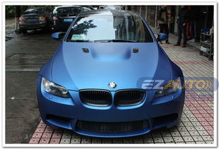 汽车阳光膜多少钱