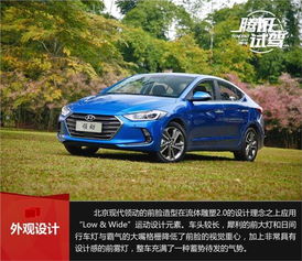 郑州领动汽车优惠多少 郑州领动汽车优惠多少