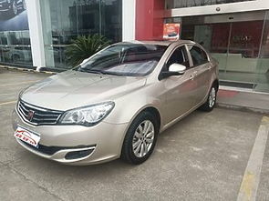 荣威汽车多少钱一台