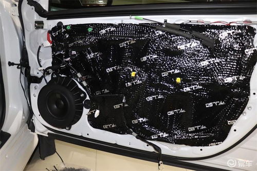 换汽车音响多少钱