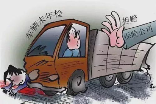 沈阳代办汽车年检多少钱