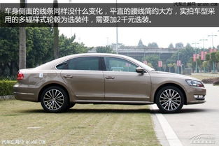 帕萨特汽车多少钱