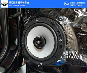 一般汽车的音响多少钱