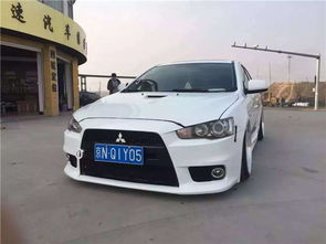 三菱汽车改装多少钱