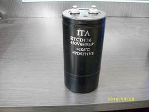 汽车电容多少瓦正常 汽车电容多少瓦正常