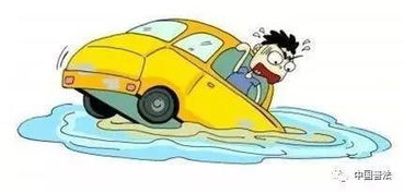 汽车堵车损失多少钱保险 汽车堵车损失多少钱保险