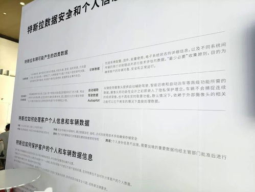 汽车保险反点多少