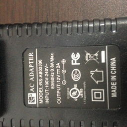 汽车电瓶输出电有多少瓦