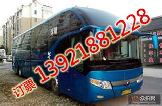 杭州到石狮汽车多少钱 杭州到石狮汽车多少钱